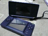 DS Lite j